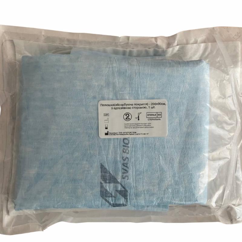 Пелюшка(абсорбуюче покриття) - 200х90см, з адгезивною стороною, 1 шт.